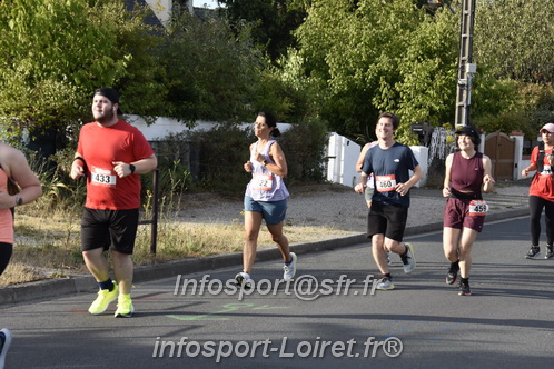 Ingreennes 2025/INGRE2025_01246.JPG